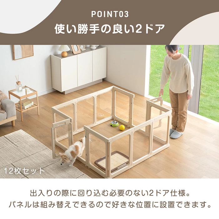 ［12枚］愛犬と目が合う クリア ペットサークル 組み替え 2ドア ドア付き 透明 ケージ ペットケージ 正方形〔72500015〕