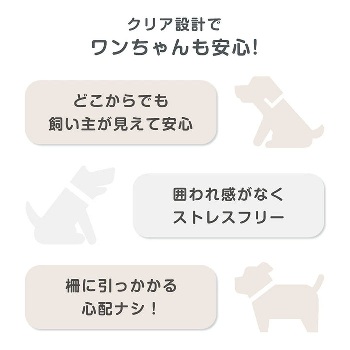 ［12枚］愛犬と目が合う クリア ペットサークル 組み替え 2ドア ドア付き 透明 ケージ ペットケージ 正方形〔72500015〕