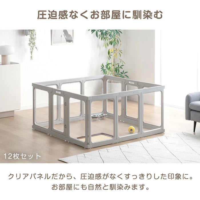 ［12枚］愛犬と目が合う クリア ペットサークル 組み替え 2ドア ドア付き 透明 ケージ ペットケージ 正方形〔72500015〕