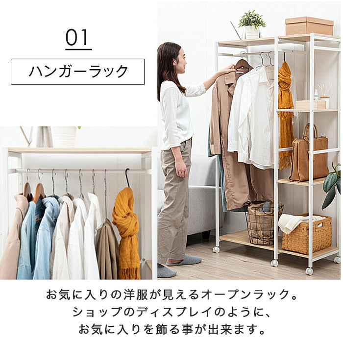 ［幅90cm］ハンガーラック キャスター付 収納棚 省スペース〔72600003〕