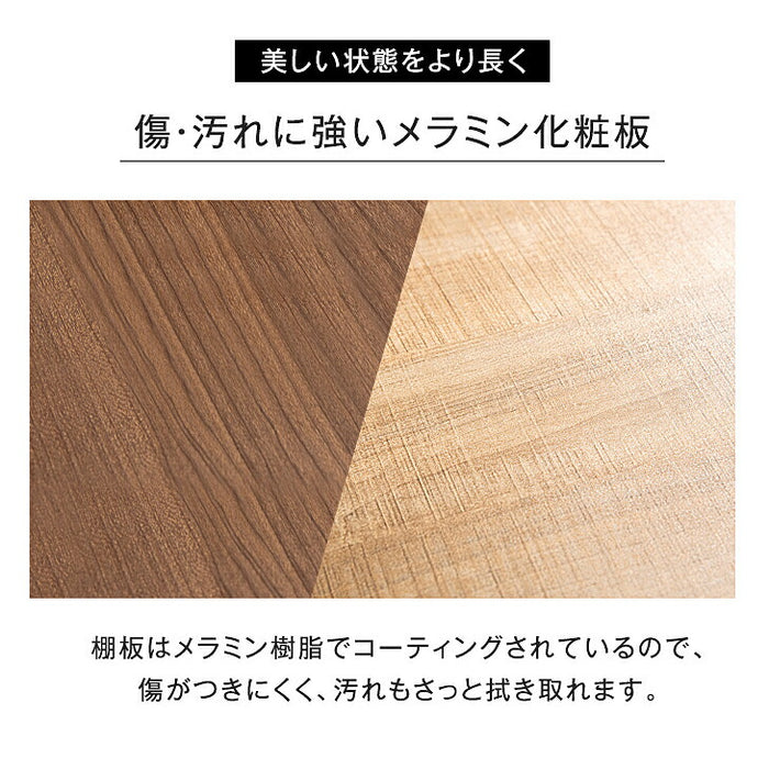 ［幅90cm］ハンガーラック キャスター付 収納棚 省スペース〔72600003〕
