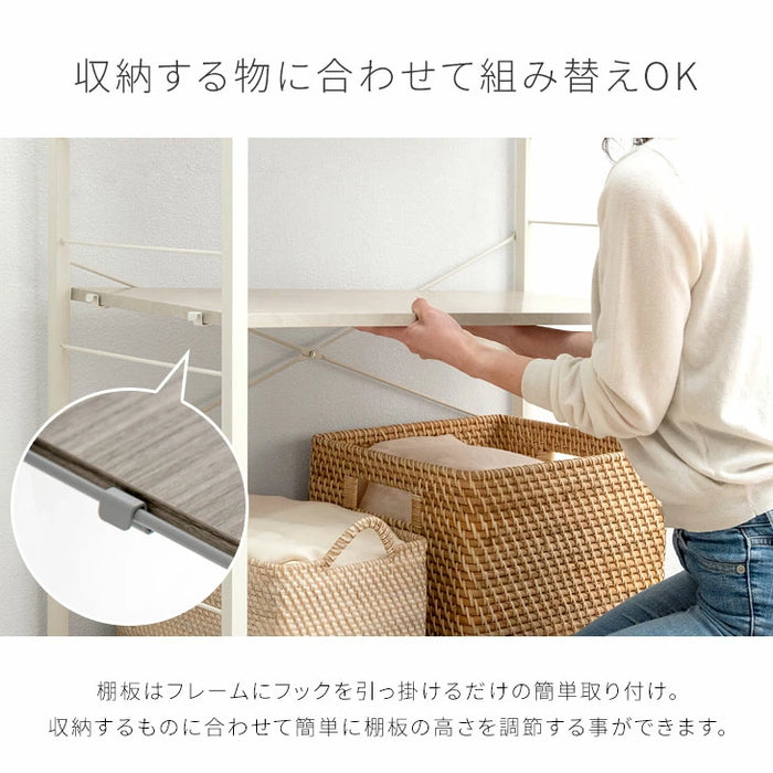 ［幅80］5段ラック キャスター付 棚板組み換え自由 メラミン天板 頑丈設計 錆びに強い粉体塗装 シェルフ 収納棚〔72600012〕