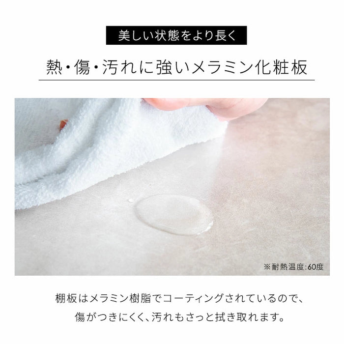［幅80］5段ラック キャスター付 棚板組み換え自由 メラミン天板 頑丈設計 錆びに強い粉体塗装 シェルフ 収納棚〔72600012〕