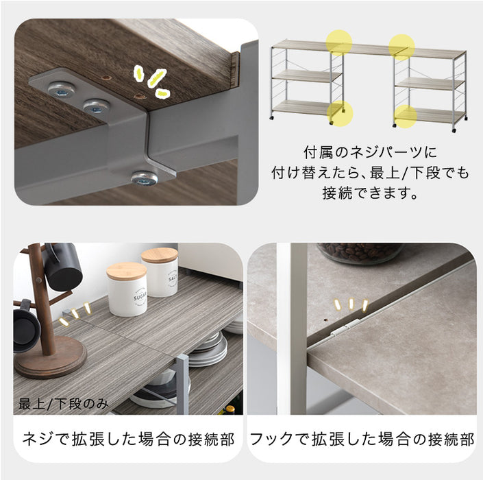 商品番号：【72600010】【72600011】【72600012】専用 棚板 追加パーツ 1枚〔72600013〕