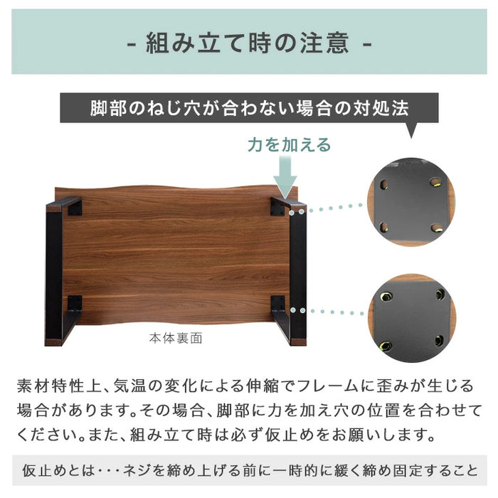 ［幅160］ダイニングテーブル 単品 ヴィンテージモダン 4人掛け 長方形 木製 おしゃれ ダイニング【超大型商品】〔72600066〕