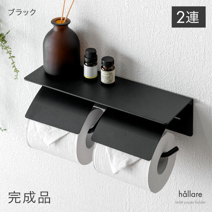 ★12時～販売開始★【アウトレット半額!! キャンセル戻り品】片手で切れる トイレットペーパーホルダー 2連  鉄製 おしゃれ 静音 ブラック〔7260004901out・out3170〕