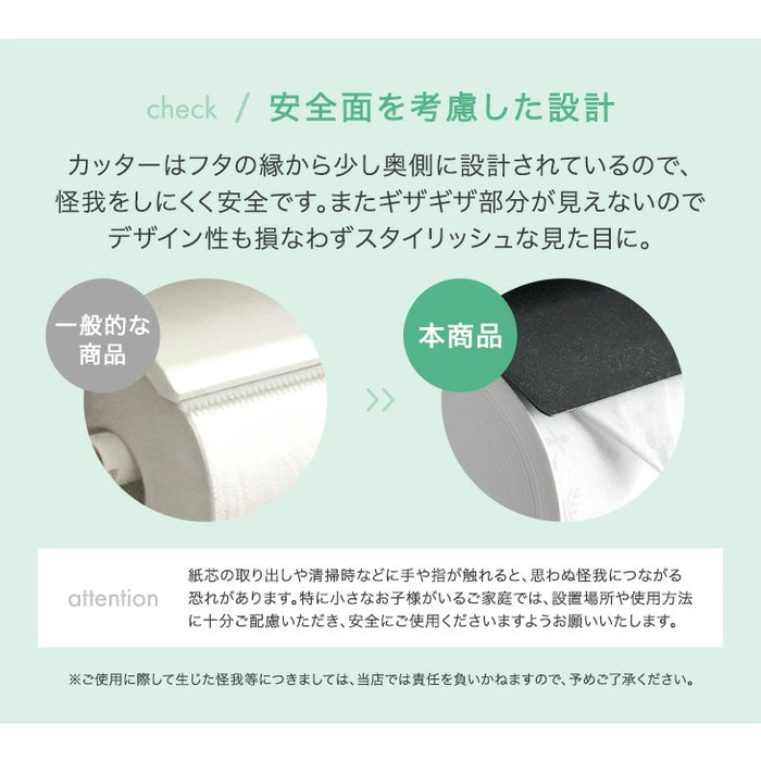 片手で切れる トイレットペーパーホルダー 1連 鉄製 おしゃれ 静音 トイレ用品 棚付き〔72600048〕