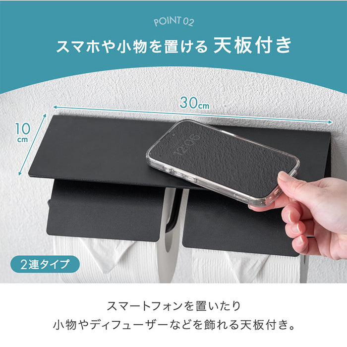 片手で切れる トイレットペーパーホルダー 1連 鉄製 おしゃれ 静音 トイレ用品 棚付き〔72600048〕