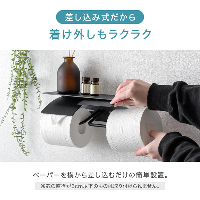 片手で切れる トイレットペーパーホルダー 1連 鉄製 おしゃれ 静音 トイレ用品 棚付き〔72600048〕