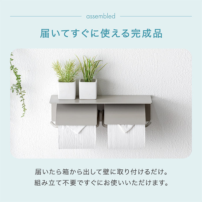 片手で切れる トイレットペーパーホルダー 1連 鉄製 おしゃれ 静音 トイレ用品 棚付き〔72600048〕