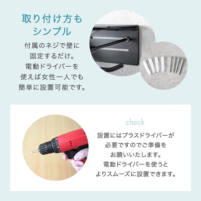片手で切れる トイレットペーパーホルダー 1連 鉄製 おしゃれ 静音 トイレ用品 棚付き〔72600048〕