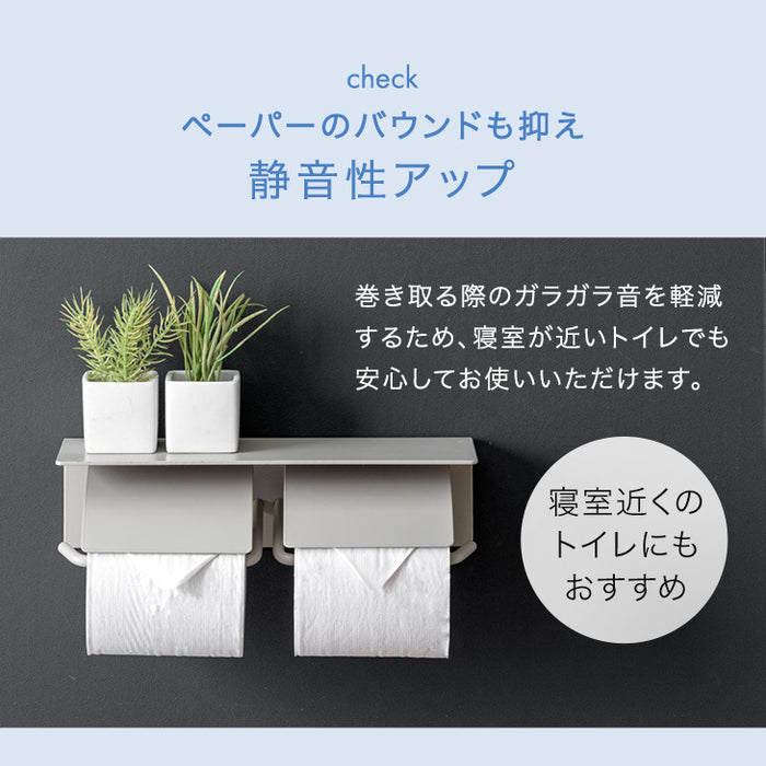 片手で切れる トイレットペーパーホルダー 1連 鉄製 おしゃれ 静音 トイレ用品 棚付き〔72600048〕