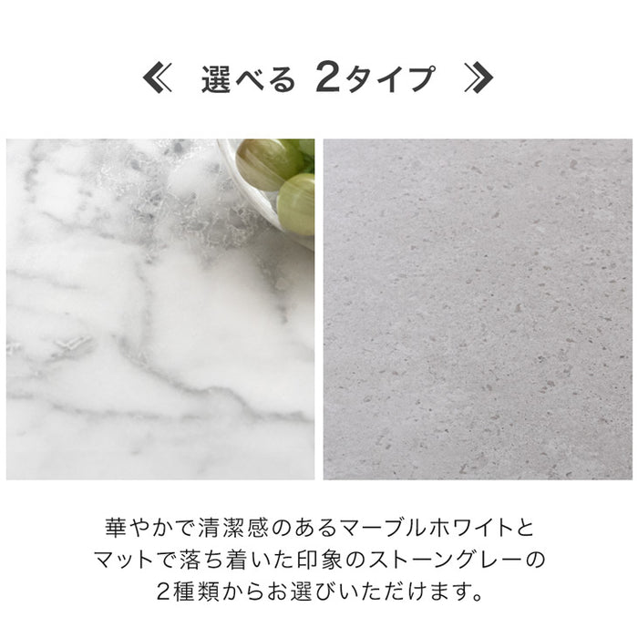 ［幅180cm］ダイニングテーブル 単品 6人掛け ストーン調 大理石調 長方形 おしゃれ【超大型商品】〔72600056〕