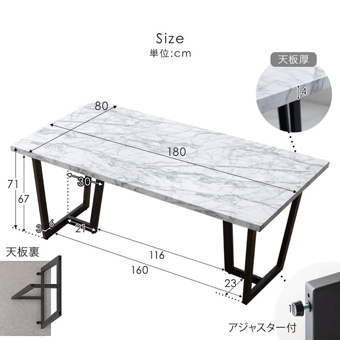 ［幅180cm］ダイニングテーブル 単品 6人掛け ストーン調 大理石調 長方形 おしゃれ【超大型商品】〔72600056〕