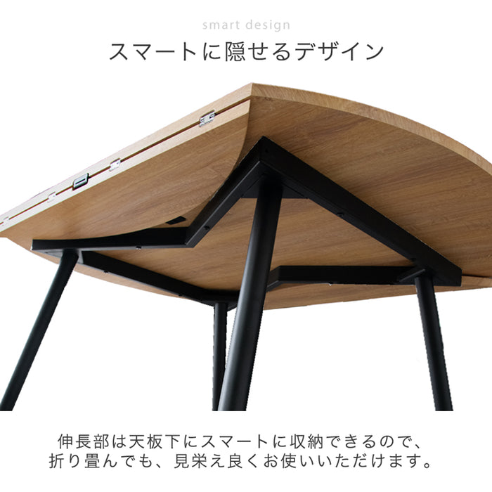 3段階伸長式 円形ダイニングテーブル エクステンション 幅84/102/120cm 変形 折りたたみ バタフライ【超大型商品】〔72600058〕