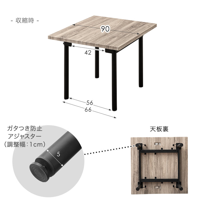 ［幅90-160］伸長式 ダイニングテーブル 単品 4人掛け エクステンション 北欧 長方形 木目調【超大型商品】〔72600063〕