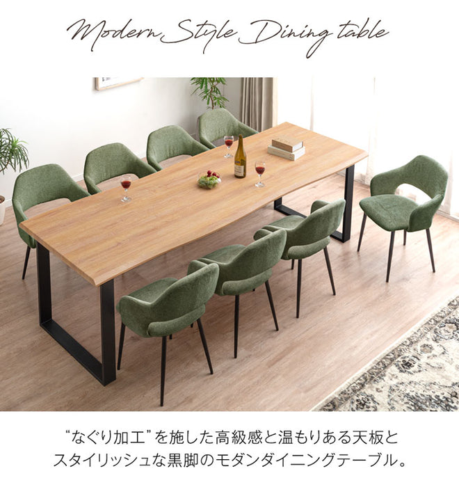 [幅240cm] ダイニングテーブル 単品 8人掛け 長方形 ダイニング 大きめ 大人数 木製 黒脚【玄関渡し】【超大型商品】〔72600067〕