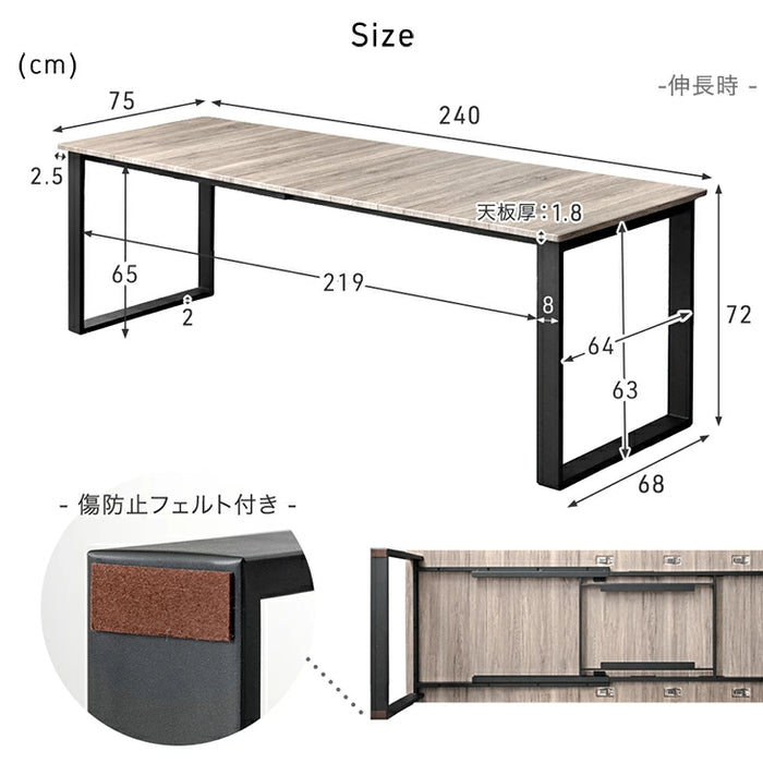 ［幅160-240cm］【チェア4脚】3段階伸長式 ダイニングセット 4人掛け 5点セット 伸縮 エクステンション ダイニングテーブル ダイニングチェア【超大型商品】【テーブル搬入設置込み】〔99900037〕