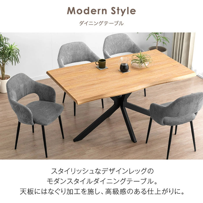 [幅140] ダイニングテーブル 単品 木目 石目 長方形 テーブル ダイニング 4人掛け 木製 北欧 モダン おしゃれ【超大型商品】〔72600070〕