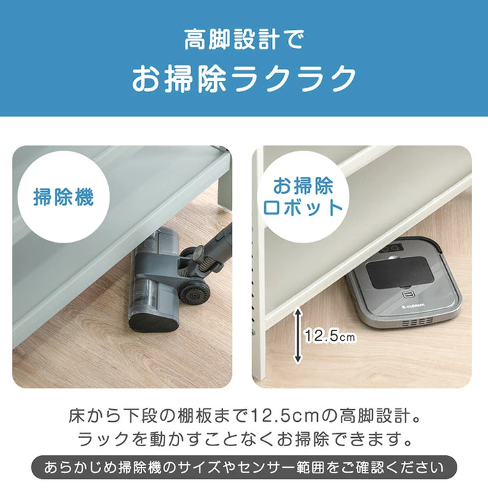 ［幅80］現役ママが考えた キッズラック 高さ20段階調整 角度3段階 スチールタイプ 子供部屋 おもちゃ収納 ラック〔72600072〕