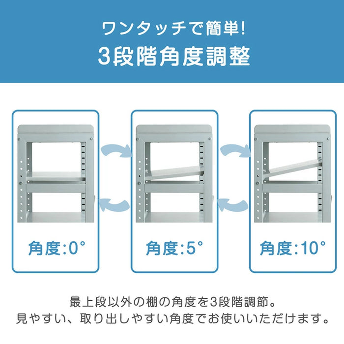 ［幅80］現役ママが考えた キッズラック 高さ20段階調整 角度3段階 スチールタイプ 子供部屋 おもちゃ収納 ラック〔72600072〕