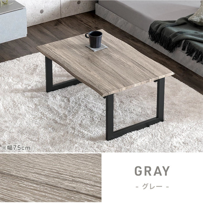 ［幅90cm］ローテーブル 折りたたみ 長方形 ヴィンテージモダン 北欧 コンパクト リビングテーブル〔72600086〕