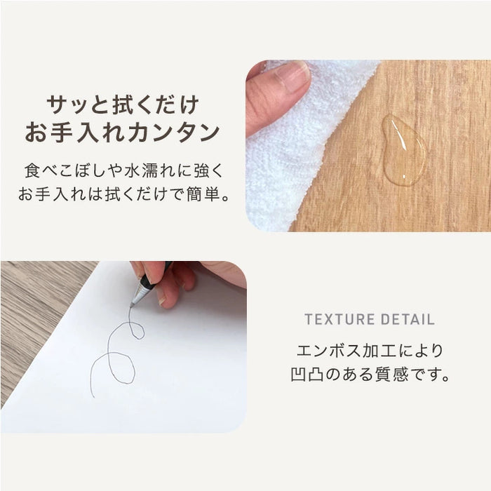 ［幅75cm］ローテーブル 折りたたみ 長方形 ヴィンテージモダン 北欧 コンパクト リビングテーブル 〔72600085〕