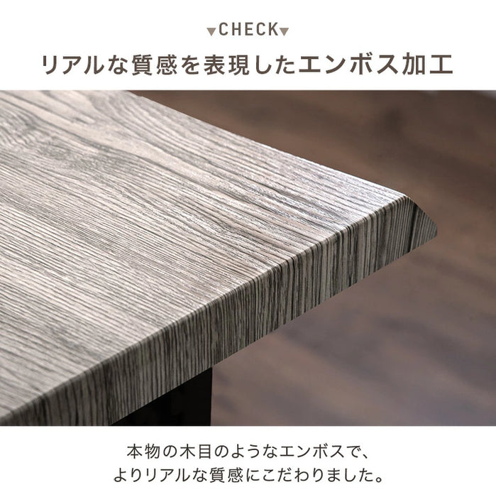 ［幅90cm］ローテーブル 折りたたみ 長方形 ヴィンテージモダン 北欧 コンパクト リビングテーブル〔72600086〕