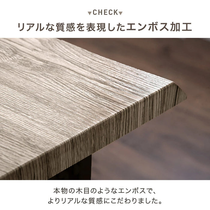 ［幅75cm］ローテーブル 折りたたみ 長方形 ヴィンテージモダン 北欧 コンパクト リビングテーブル 〔72600085〕