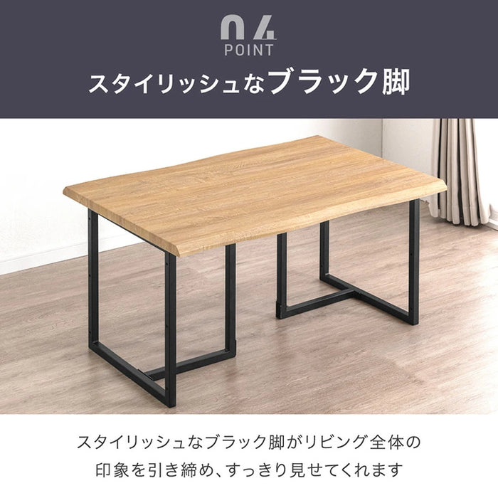 [105×70] 2WAYハイ＆ロー テーブル 高さ調整 52cm 39cm 木目 モダン 北欧 おしゃれ〔72600087〕