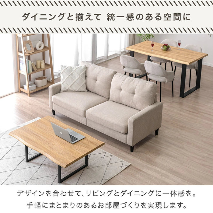 [105×70] 2WAYハイ＆ロー テーブル 高さ調整 52cm 39cm 木目 モダン 北欧 おしゃれ〔72600087〕