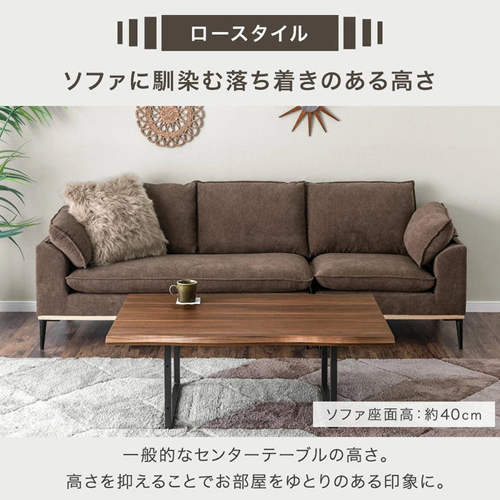 [105×70] 2WAYハイ＆ロー テーブル 高さ調整 52cm 39cm 木目 モダン 北欧 おしゃれ〔72600087〕