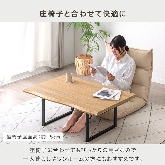 [105×70] 2WAYハイ＆ロー テーブル 高さ調整 52cm 39cm 木目 モダン 北欧 おしゃれ〔72600087〕