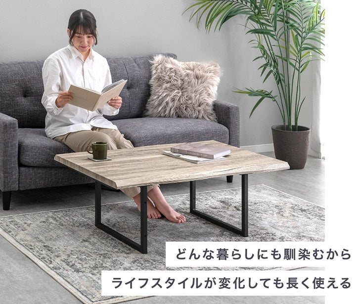 [105×70] 2WAYハイ＆ロー テーブル 高さ調整 52cm 39cm 木目 モダン 北欧 おしゃれ〔72600087〕