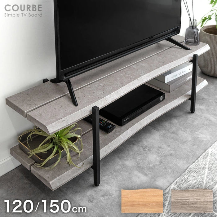 ［幅120cm］テレビ台  薄型 脚付き 木製 テレビボード テレビラック ローボード スリム 省スペース おしゃれ シンプル 収納〔72600045〕