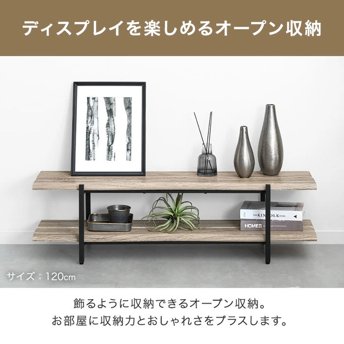 ［幅120cm］テレビ台  薄型 脚付き 木製 テレビボード テレビラック ローボード スリム 省スペース おしゃれ シンプル 収納〔72600045〕