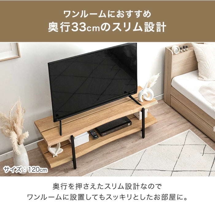 ［幅120cm］テレビ台  薄型 脚付き 木製 テレビボード テレビラック ローボード スリム 省スペース おしゃれ シンプル 収納〔72600045〕