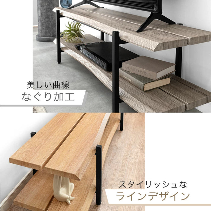 ［幅120cm］テレビ台  薄型 脚付き 木製 テレビボード テレビラック ローボード スリム 省スペース おしゃれ シンプル 収納〔72600045〕