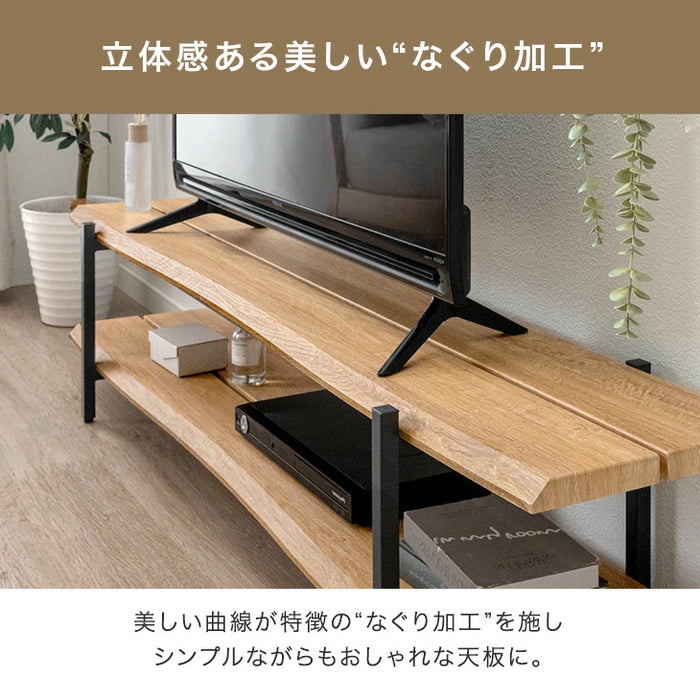 ［幅150cm］テレビ台  薄型 脚付き 木製 テレビボード テレビラック ローボード スリム 省スペース おしゃれ シンプル 収納〔72600092〕