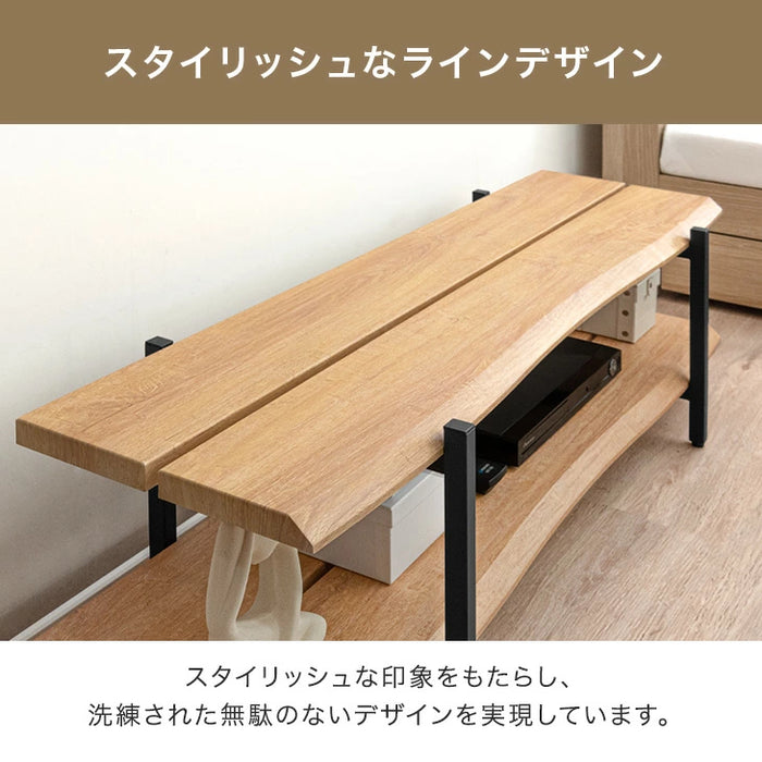 ［幅120cm］テレビ台  薄型 脚付き 木製 テレビボード テレビラック ローボード スリム 省スペース おしゃれ シンプル 収納〔72600045〕