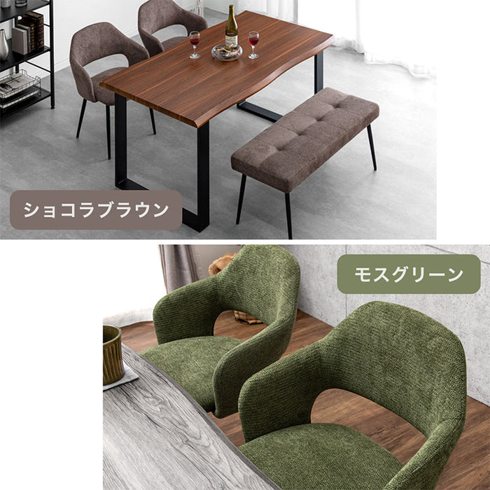 ［幅140］ヴィンテージモダン ダイニングテーブル4点セット ベンチ レザー調 ファブリック【超大型商品】〔72610002〕