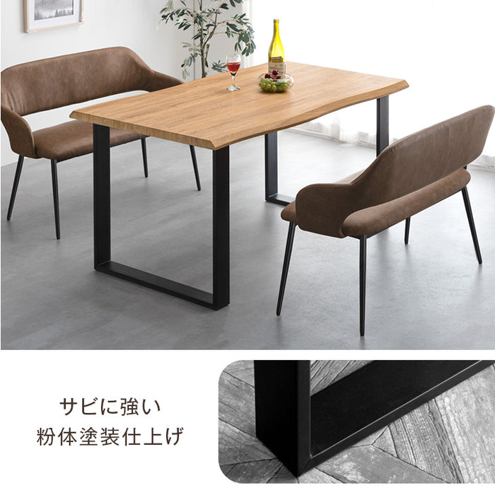 ［幅140］4人掛け ダイニングテーブル3点セット ダイニングベンチ ヴィンテージ レザー調【超大型商品】〔72610009〕