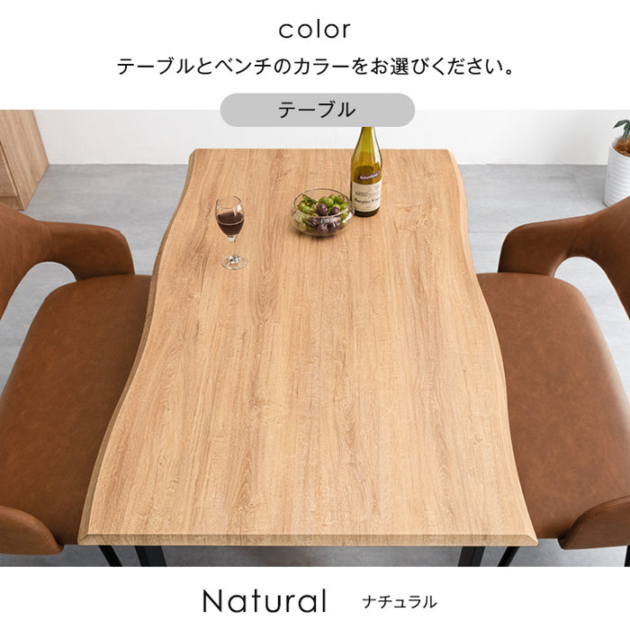 ［幅140］4人掛け ダイニングテーブル3点セット ダイニングベンチ ヴィンテージ レザー調【超大型商品】〔72610009〕