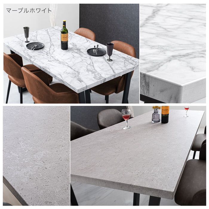 ［幅140cm］ダイニングテーブル 単品 4人掛け ストーン調 大理石調 長方形 おしゃれ【超大型商品】〔72600043〕