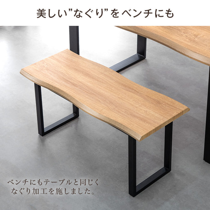 ［幅140］4人掛け ダイニングテーブル4点セット ベンチ  長方形 レザー調【超大型商品】〔72610018〕