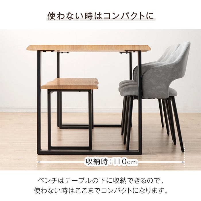 ［幅180］6人掛け ダイニングテーブル5点セット ベンチ 長方形 レザー調【超大型商品】〔72610019〕