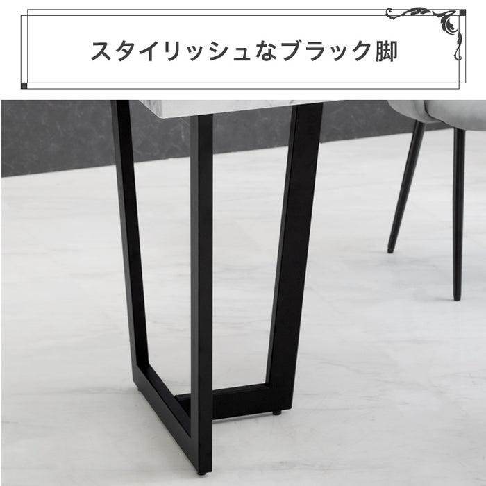 ［幅180cm］ダイニングテーブル 単品 6人掛け ストーン調 大理石調 長方形 おしゃれ【超大型商品】〔72600056〕