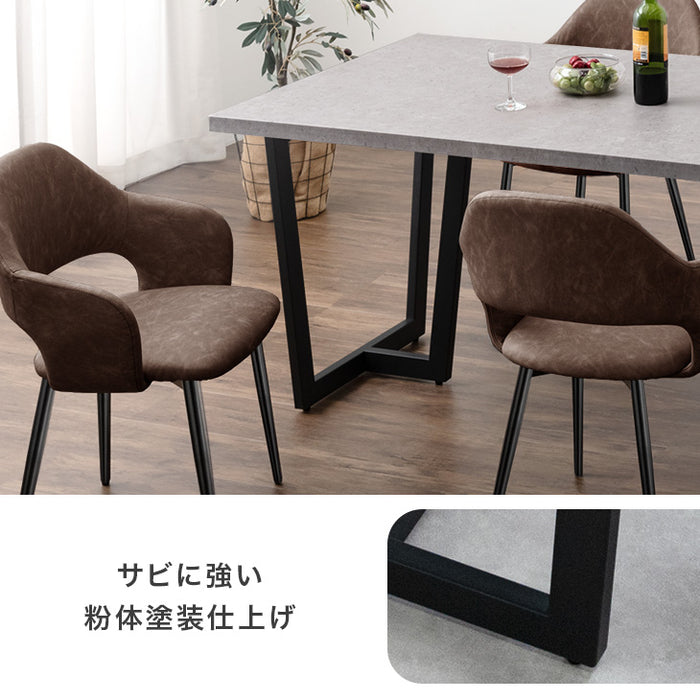［幅180cm］ダイニングテーブル 単品 6人掛け ストーン調 大理石調 長方形 おしゃれ【超大型商品】〔72600056〕