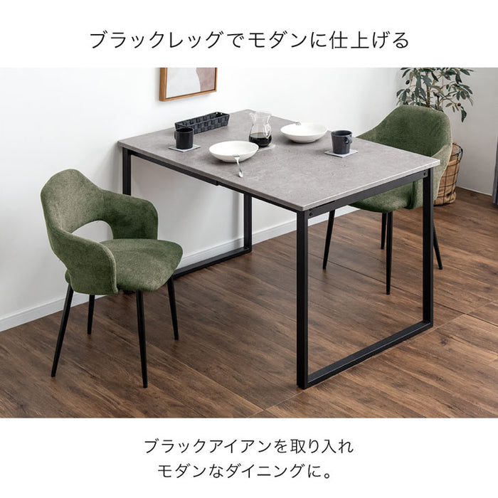 ［幅75 120］バタフライ ダイニングテーブル3点セット 2人掛け 伸長式〔72610032〕