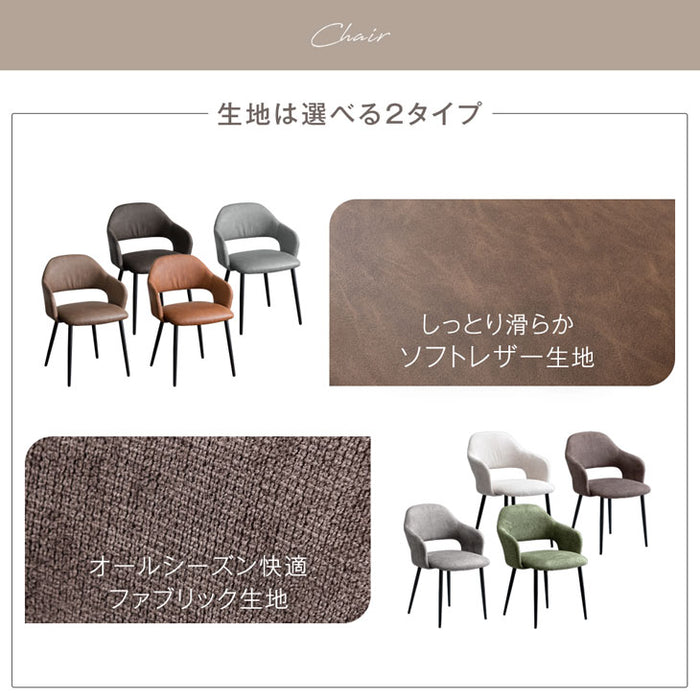 ［幅75 120］バタフライ ダイニングテーブル3点セット 2人掛け 伸長式〔72610032〕